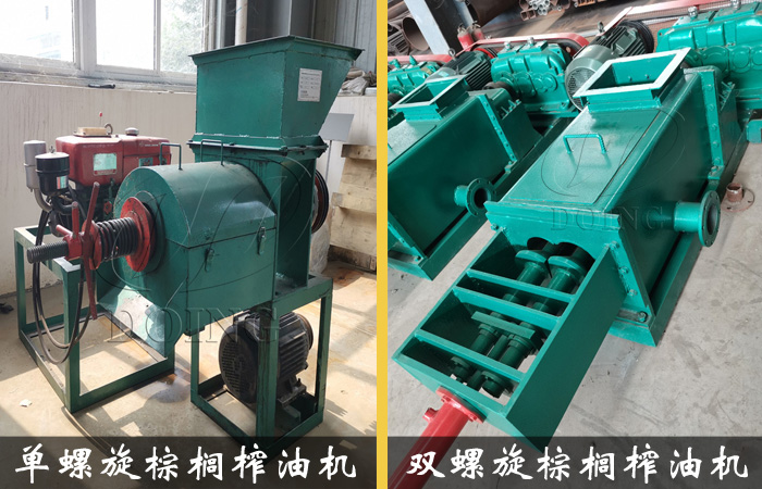 棕櫚榨油機(jī)