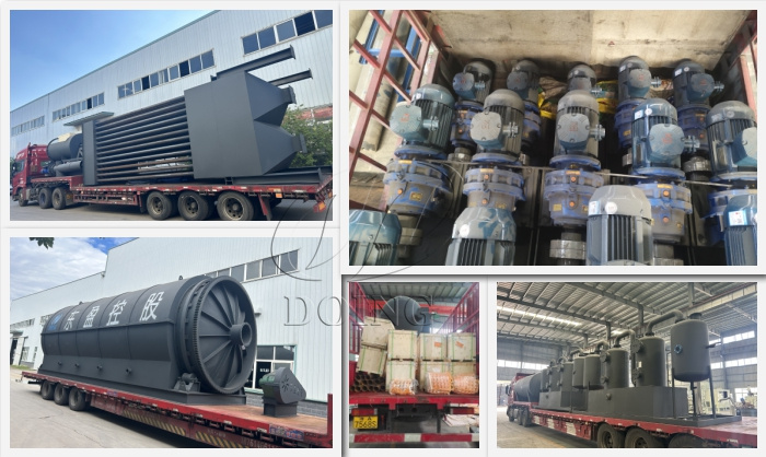 輪胎熱裂解設(shè)備