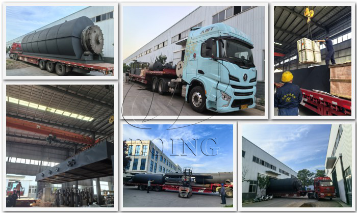 危廢煉油設(shè)備