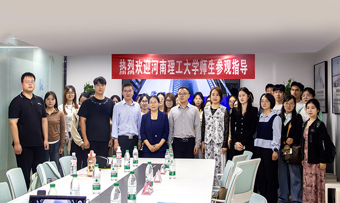 河南理工大學外國語學院