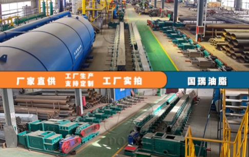 棕櫚油設(shè)備生產(chǎn)廠家哪家好？從哪些方面選擇棕櫚油設(shè)備生產(chǎn)廠家？