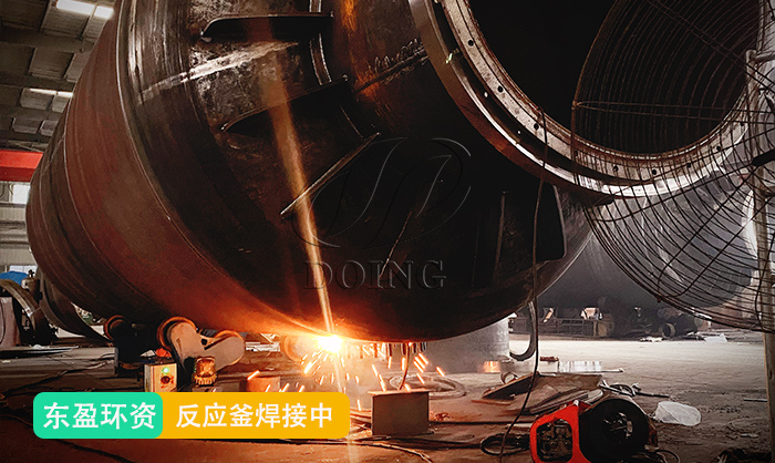 輪胎煉油轉(zhuǎn)爐