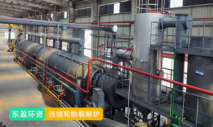 連續(xù)輪胎裂解爐結(jié)構(gòu)