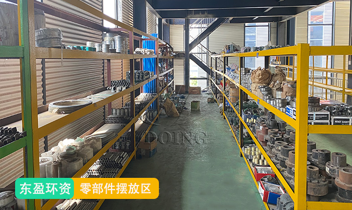 零部件擺放區(qū)