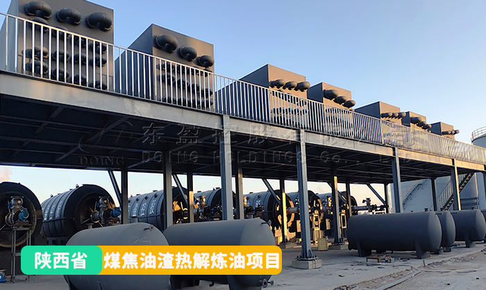 油田污泥熱脫附處理設(shè)備