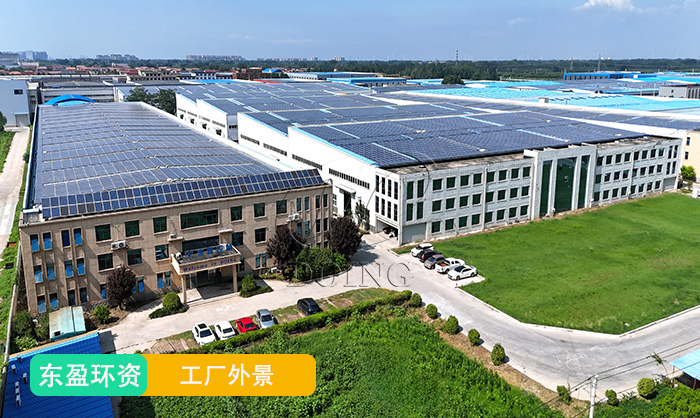 東盈煉油設(shè)備制造廠