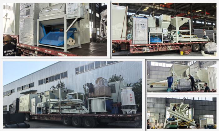 電路板拆解分選設(shè)備