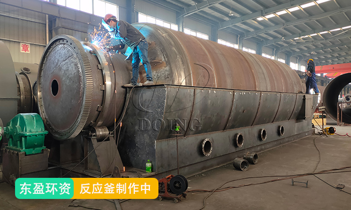 裂解反應(yīng)釜制造